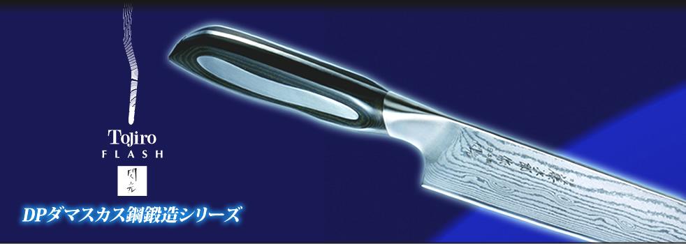 描述: http://www.knife.com.tw/knife/mark-toj-02.jpg